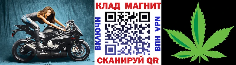 Хочу наркоту Жирновск Каннабис  MEGA ТОР  МЕФ  КОКАИН 