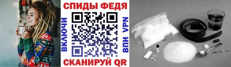 АМФ VHQ Жирновск