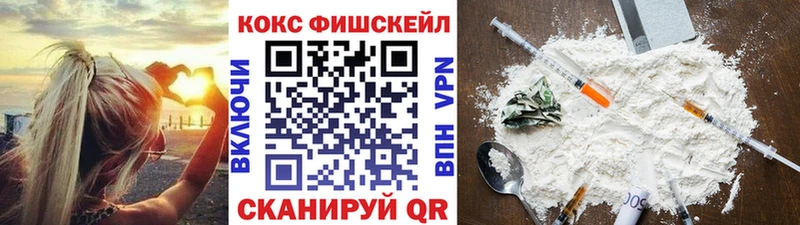 mega сайт  сколько стоит  Жирновск  КОКАИН VHQ 