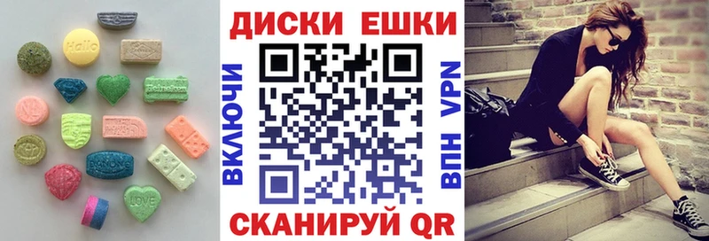 Ecstasy таблы  kraken ссылки  Жирновск 