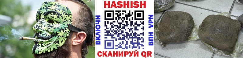 наркота  Жирновск  Гашиш Premium 