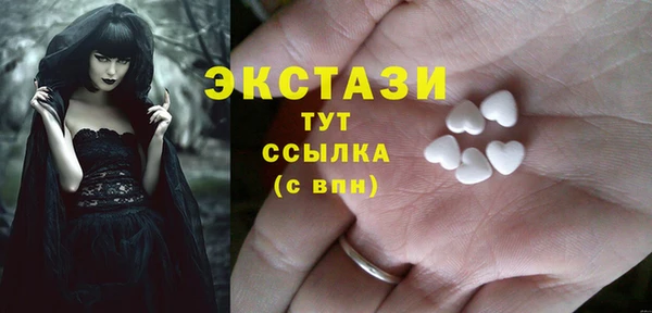 PSILOCYBIN Магас