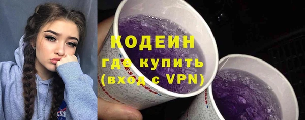 герыч Магадан