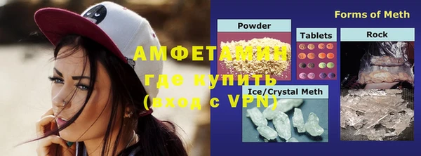 mdpv Майский