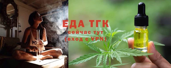 герыч Магадан