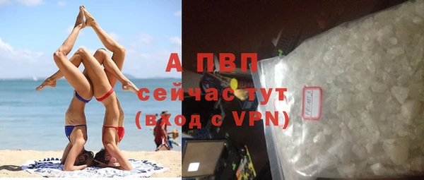 mdpv Майский