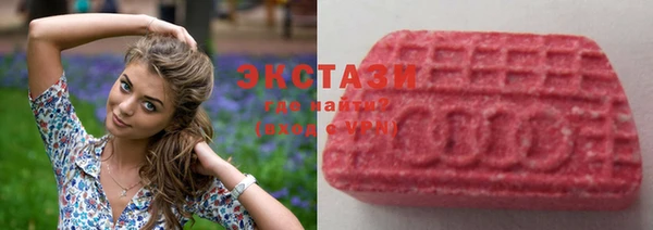герыч Магадан