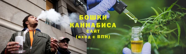 герыч Магадан