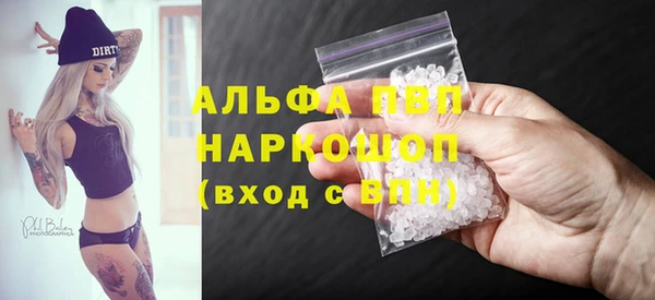 mdpv Майский