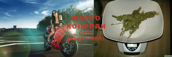 PSILOCYBIN Магас
