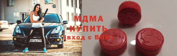 mdpv Майский