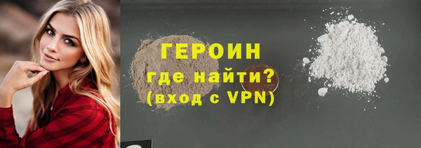 PSILOCYBIN Магас