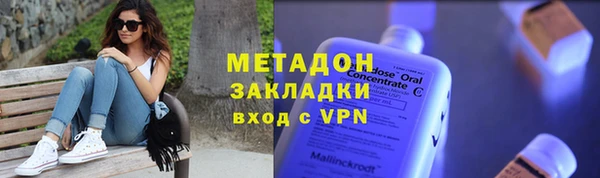 mdpv Майский