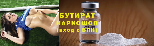 mdpv Майский