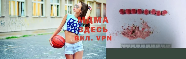 герыч Магадан