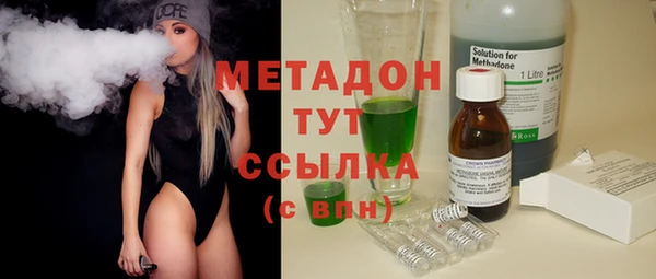 PSILOCYBIN Магас
