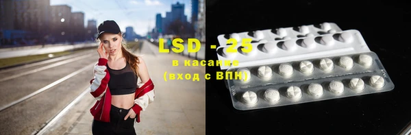 герыч Магадан