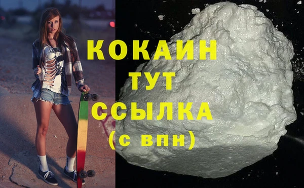 mdpv Майский