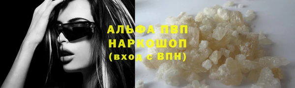 герыч Магадан