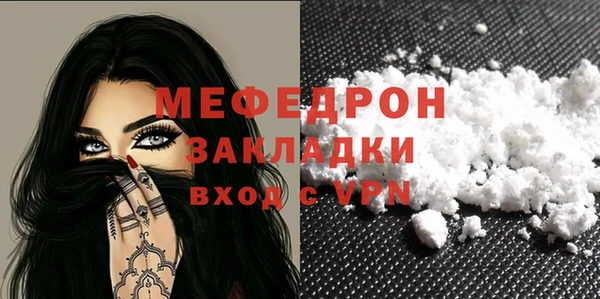 герыч Магадан