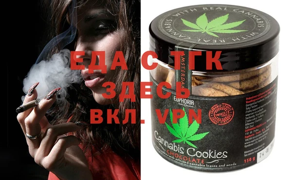 mdpv Майский
