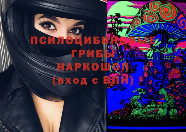 герыч Магадан