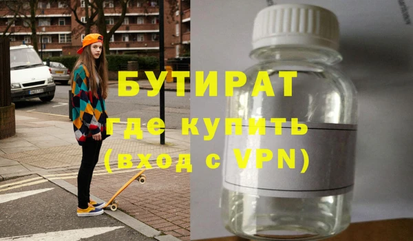 герыч Магадан