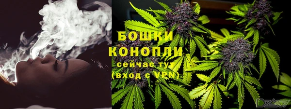 mdpv Майский