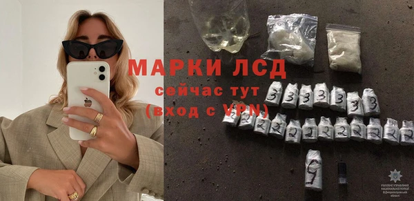 mdpv Майский