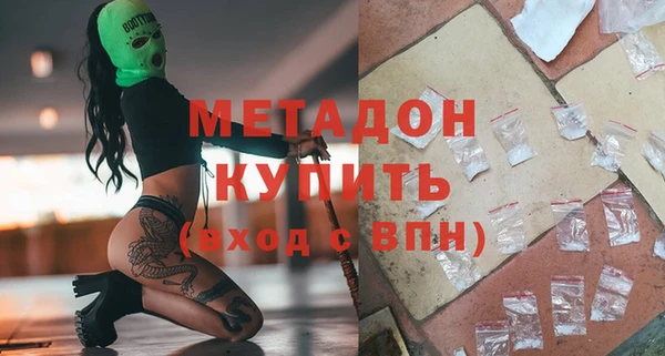 герыч Магадан