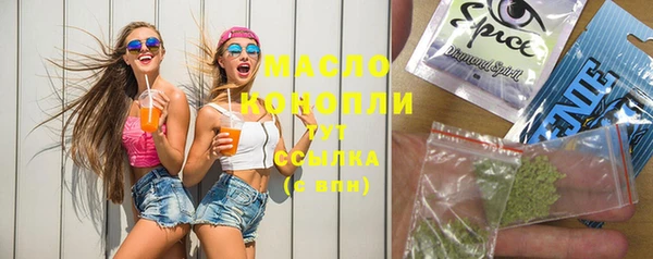PSILOCYBIN Магас