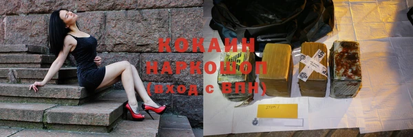 mdpv Майский
