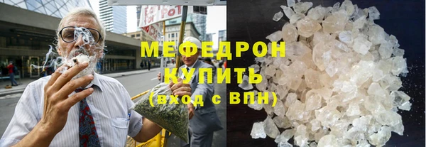 PSILOCYBIN Магас