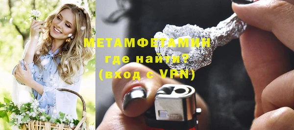 PSILOCYBIN Магас