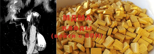 mdpv Майский