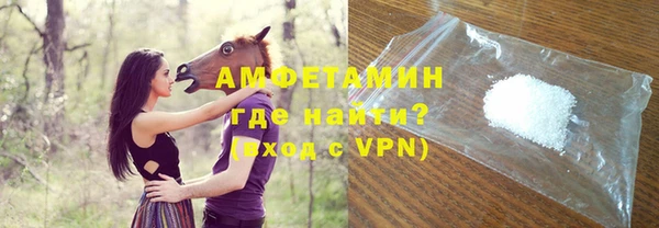PSILOCYBIN Магас