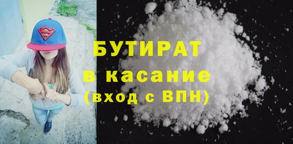 mdpv Майский