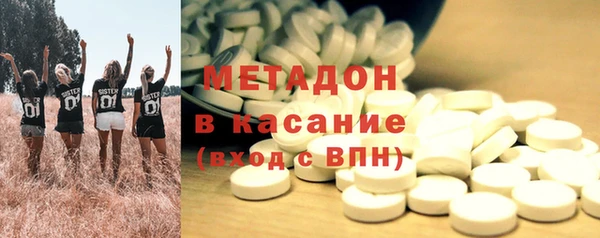 PSILOCYBIN Магас