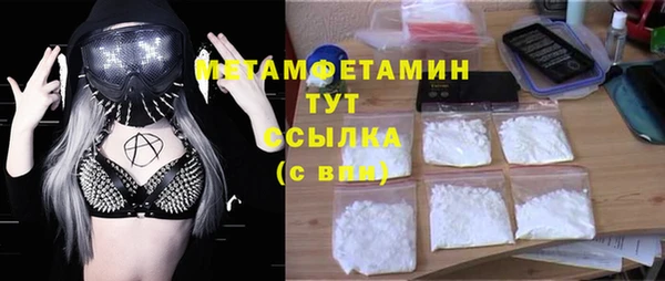 герыч Магадан