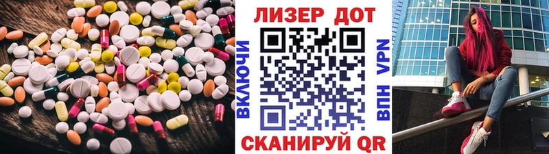 ЛСД экстази ecstasy  Жирновск 