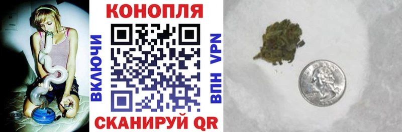 Каннабис THC 21% купить наркотики цена Жирновск